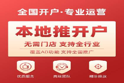大数据助力信息流推广：案例深度解读